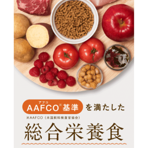 犬猫生活ドッグフード