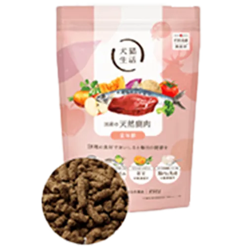 犬猫生活ドッグフード