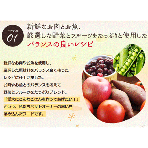 モグワン チキン＆サーモン